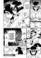 Megane no Megami / メガネnoメガミ [Katsura Yoshihiro] [Original] Thumbnail Page 51