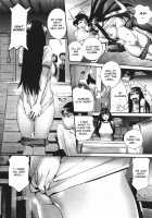 Megane no Megami / メガネnoメガミ [Katsura Yoshihiro] [Original] Thumbnail Page 59