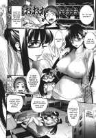 Megane no Megami / メガネnoメガミ [Katsura Yoshihiro] [Original] Thumbnail Page 65