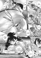 Megane no Megami / メガネnoメガミ [Katsura Yoshihiro] [Original] Thumbnail Page 71