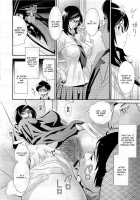 Megane no Megami / メガネnoメガミ [Katsura Yoshihiro] [Original] Thumbnail Page 81