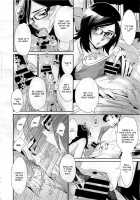 Megane no Megami / メガネnoメガミ [Katsura Yoshihiro] [Original] Thumbnail Page 83
