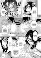 Megane no Megami / メガネnoメガミ [Katsura Yoshihiro] [Original] Thumbnail Page 84