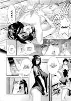 Megane no Megami / メガネnoメガミ [Katsura Yoshihiro] [Original] Thumbnail Page 89