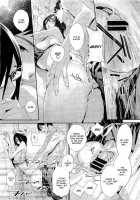 Megane no Megami / メガネnoメガミ [Katsura Yoshihiro] [Original] Thumbnail Page 98