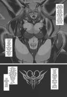 Battle Princess Iris 2 ~ The Chained and Brainwashed Other Battle Princess / 聖戦姫イリス2 ~連鎖する洗脳堕淫・もう一人の聖戦姫~ Page 4 Preview