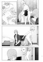 She Was Cute Before / 昔は可愛かった [Nakani] [Original] Thumbnail Page 18