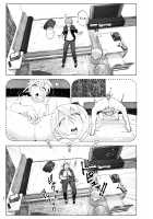 She Was Cute Before / 昔は可愛かった [Nakani] [Original] Thumbnail Page 23