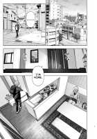 She Was Cute Before / 昔は可愛かった [Nakani] [Original] Thumbnail Page 02