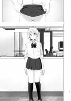 She Was Cute Before / 昔は可愛かった [Nakani] [Original] Thumbnail Page 34