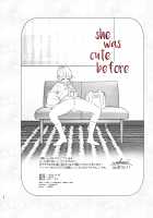 She Was Cute Before / 昔は可愛かった [Nakani] [Original] Thumbnail Page 45