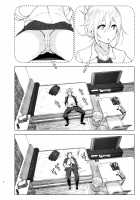 She Was Cute Before / 昔は可愛かった [Nakani] [Original] Thumbnail Page 05