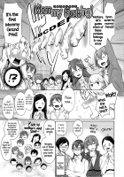 Mamaxpako Ch.8-9 + Tank Extras [Agata] [Original] Thumbnail Page 21
