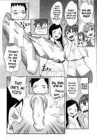 Mamaxpako Ch.8-9 + Tank Extras [Agata] [Original] Thumbnail Page 22