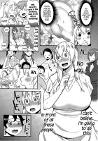 Mamaxpako Ch.8-9 + Tank Extras [Agata] [Original] Thumbnail Page 25