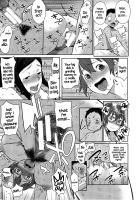 Mamaxpako Ch.8-9 + Tank Extras [Agata] [Original] Thumbnail Page 33