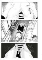 She Was Cute Before 2 / 昔は可愛かった2 [Nakani] [Original] Thumbnail Page 14