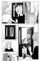 She Was Cute Before 2 / 昔は可愛かった2 [Nakani] [Original] Thumbnail Page 16