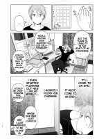 She Was Cute Before 2 / 昔は可愛かった2 [Nakani] [Original] Thumbnail Page 17
