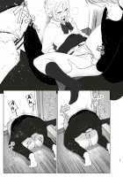 She Was Cute Before 2 / 昔は可愛かった2 [Nakani] [Original] Thumbnail Page 22