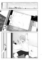 She Was Cute Before 2 / 昔は可愛かった2 [Nakani] [Original] Thumbnail Page 02