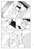 She Was Cute Before 2 / 昔は可愛かった2 [Nakani] [Original] Thumbnail Page 32