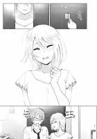 She Was Cute Before 2 / 昔は可愛かった2 [Nakani] [Original] Thumbnail Page 44
