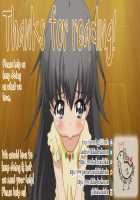 She Was Cute Before 2 / 昔は可愛かった2 [Nakani] [Original] Thumbnail Page 47