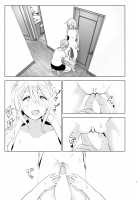 She Was Cute Before 2 / 昔は可愛かった2 [Nakani] [Original] Thumbnail Page 06