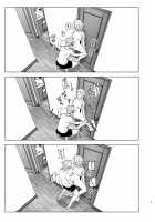 She Was Cute Before 2 / 昔は可愛かった2 [Nakani] [Original] Thumbnail Page 08