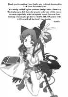 As My Lord Desires! / あるじどのの望みとあらば! [Kazuma Muramasa] [Fate] Thumbnail Page 24