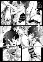 Pansy Noise [Rangetsu] [Code Geass] Thumbnail Page 19