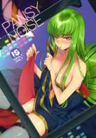 Pansy Noise [Rangetsu] [Code Geass] Thumbnail Page 01