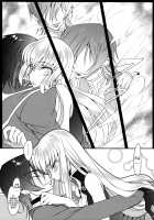 Pansy Noise [Rangetsu] [Code Geass] Thumbnail Page 22
