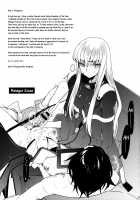 Pansy Noise [Rangetsu] [Code Geass] Thumbnail Page 24