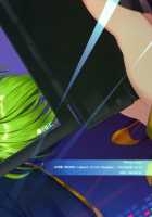 Pansy Noise [Rangetsu] [Code Geass] Thumbnail Page 26