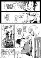 Pansy Noise [Rangetsu] [Code Geass] Thumbnail Page 03