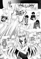 Pansy Noise [Rangetsu] [Code Geass] Thumbnail Page 04