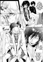 Pansy Noise [Rangetsu] [Code Geass] Thumbnail Page 06