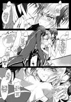 Pansy Noise [Rangetsu] [Code Geass] Thumbnail Page 08