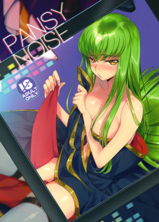 Pansy Noise [Rangetsu] [Code Geass]