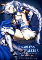 SUGARLESS VALKRJA [Johnny] [Granblue Fantasy] Thumbnail Page 01