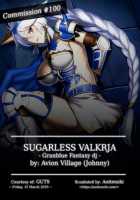 SUGARLESS VALKRJA [Johnny] [Granblue Fantasy] Thumbnail Page 02