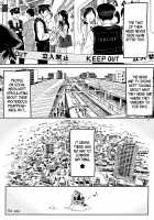 Densha nite / 電車にて [Lena A-7] [Original] Thumbnail Page 23