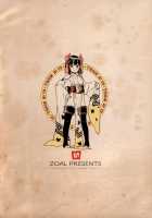 Densha nite / 電車にて [Lena A-7] [Original] Thumbnail Page 26