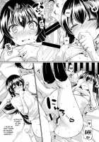 Umi to Icha Love Ecchi / 海未といちゃラブエッチ [Miyamoto Liz] [Love Live!] Thumbnail Page 10