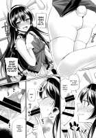 Umi to Icha Love Ecchi / 海未といちゃラブエッチ [Miyamoto Liz] [Love Live!] Thumbnail Page 14