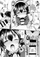 Umi to Icha Love Ecchi / 海未といちゃラブエッチ [Miyamoto Liz] [Love Live!] Thumbnail Page 15