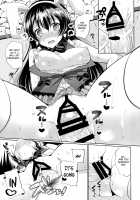 Umi to Icha Love Ecchi / 海未といちゃラブエッチ [Miyamoto Liz] [Love Live!] Thumbnail Page 18
