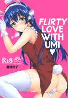 Umi to Icha Love Ecchi / 海未といちゃラブエッチ [Miyamoto Liz] [Love Live!] Thumbnail Page 01